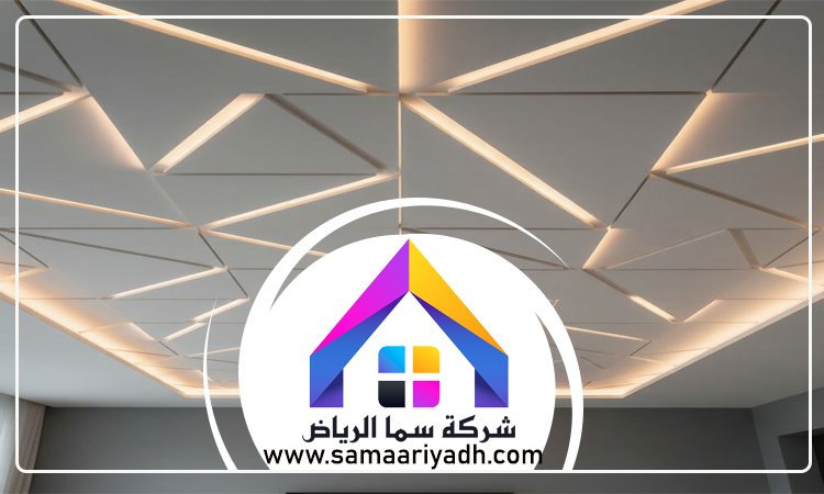 معلم جبس بحي الملك فهد 4 معلم جبس بحي الملك فهد