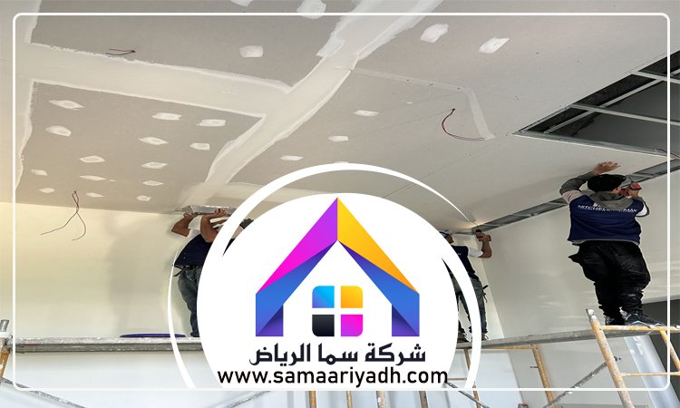 معلم جبس بحي الربيع 3 معلم جبس بحي الربيع