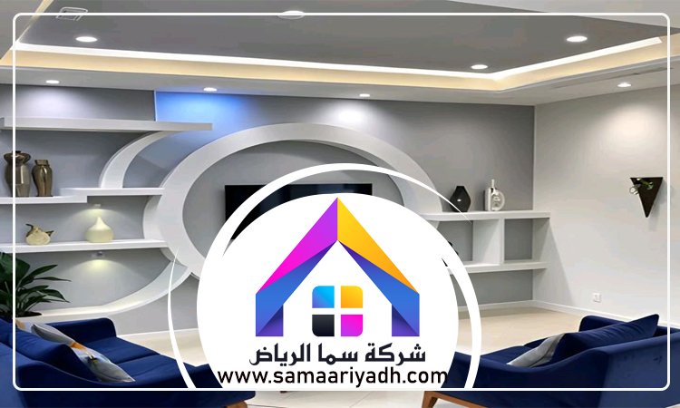 معلم جبس بحي القيروان 3 معلم جبس بحي القيروان