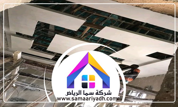 معلم جبس بحي القادسية 4 معلم جبس بحي القادسية