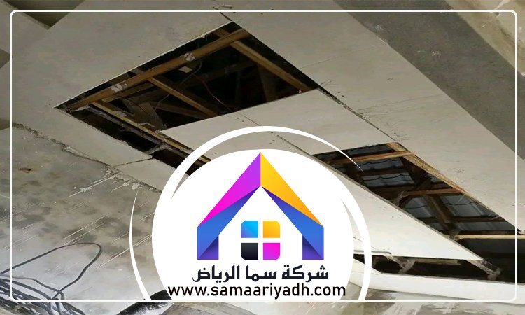 معلم جبس بحي الحزم 4 معلم جبس بحي الحزم