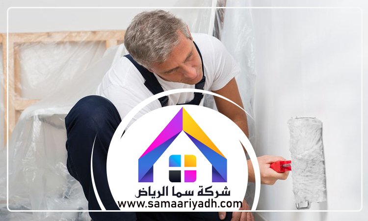 معلم دهانات