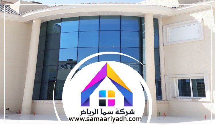 تركيب واجهات زجاج شرق الرياض 5 تركيب واجهات زجاج شرق الرياض