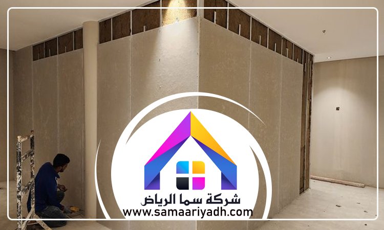 معلم اسمنت بالرياض 4 معلم اسمنت بالرياض