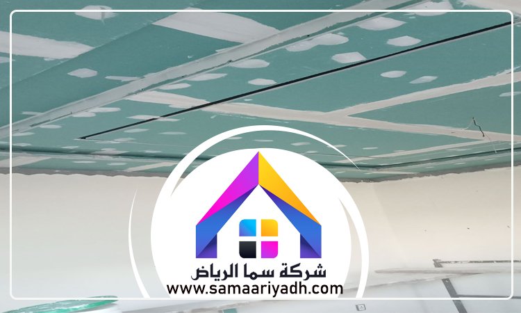 معلم اسمنت بالرياض 2 معلم اسمنت