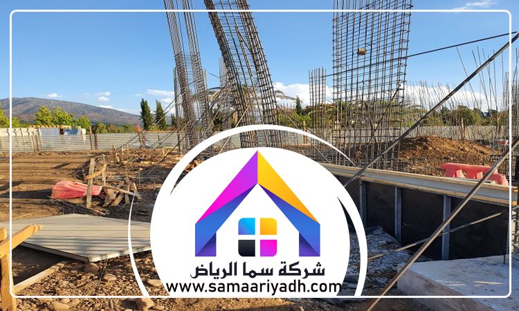 شركة صيانة وترميم منازل بالرياض 5 شركة صيانة وترميم منازل بالرياض