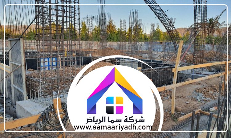 شركة مقاولات بالرياض 4 شركة مقاولات بالرياض