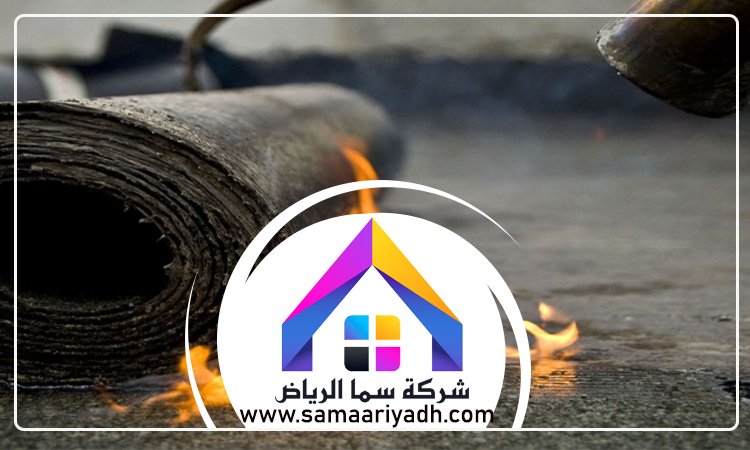 شركة عزل اسطح بالرياض 4 شركة عزل اسطح بالرياض