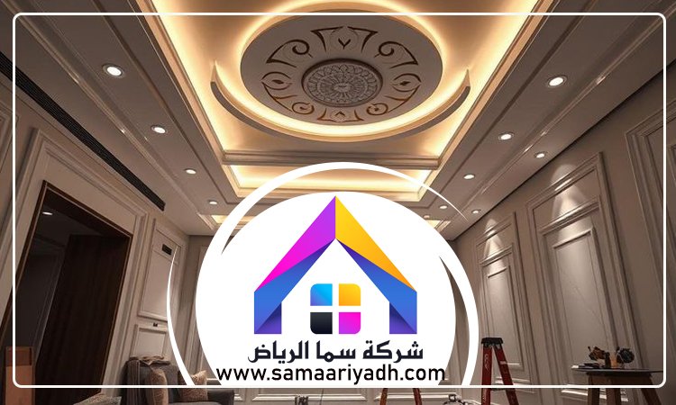 معلم جبس بحي النخيل 10 معلم جبس