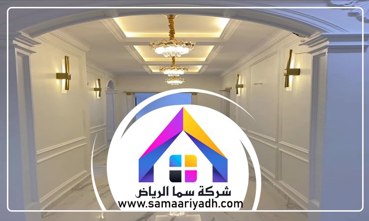 معلم جبس بالخزامي 5 معلم جبس بالخزامي