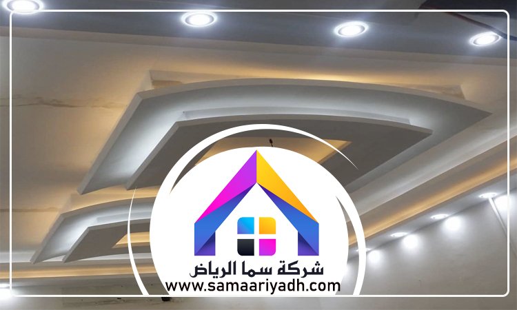 معلم جبس جنوب الرياض 5 معلم جبس جنوب الرياض