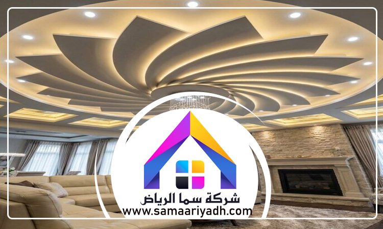 معلم جبس غرب الرياض 2 معلم جبس