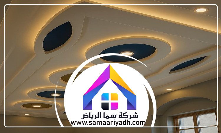 معلم جبس