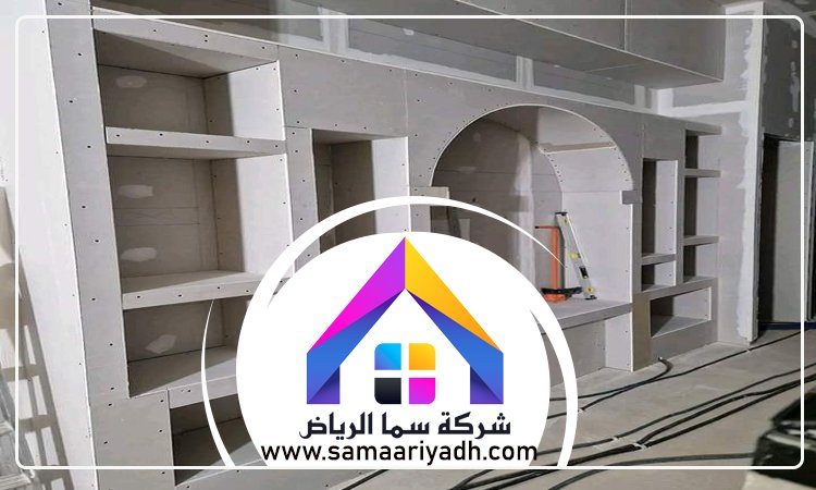 معلم جبس شرق الرياض 3 معلم جبس شرق الرياض