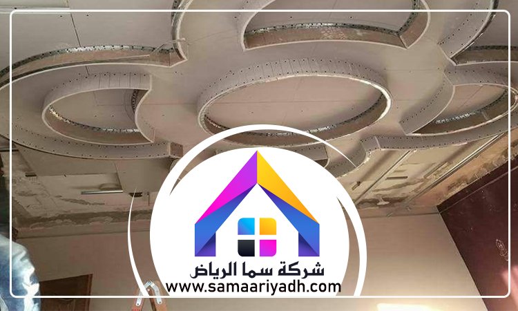 معلم جبس شرق الرياض 5 معلم جبس شرق الرياض
