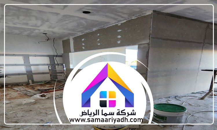 معلم اسمنت شمال الرياض 2 معلم اسمنت