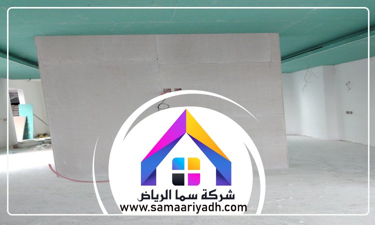معلم اسمنت جنوب الرياض 4 معلم اسمنت جنوب الرياض