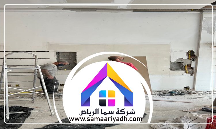 معلم اسمنت شمال الرياض 5 معلم اسمنت شمال الرياض