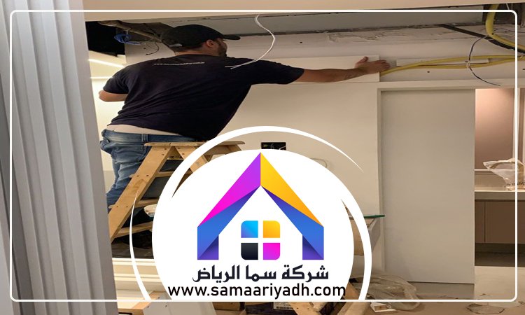 معلم اسمنت شمال الرياض 3 معلم اسمنت شمال الرياض