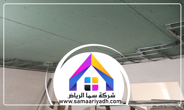 معلم اسمنت شمال الرياض 4 معلم اسمنت شمال الرياض