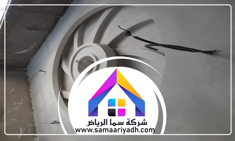 معلم اسمنت غرب الرياض 2 معلم اسمنت