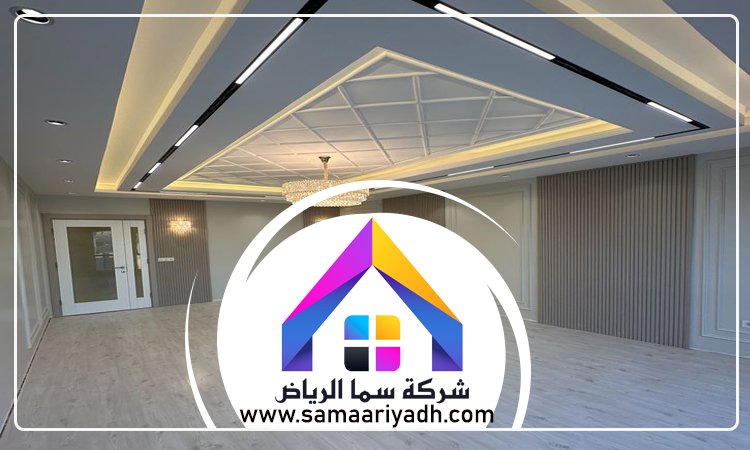شركة جبس بورد شرق الرياض 3 شركة جبس بورد شرق الرياض