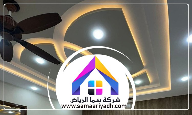 شركة جبس بورد شرق الرياض 5 شركة جبس بورد شرق الرياض