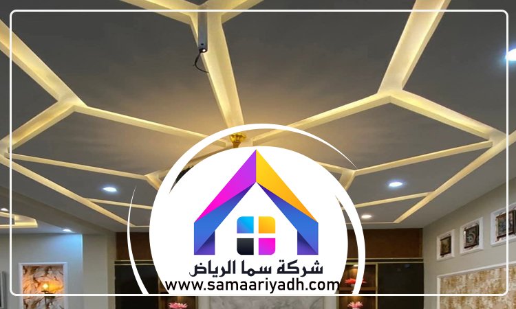 شركة جبس بورد غرب الرياض 5 شركة جبس بورد غرب الرياض