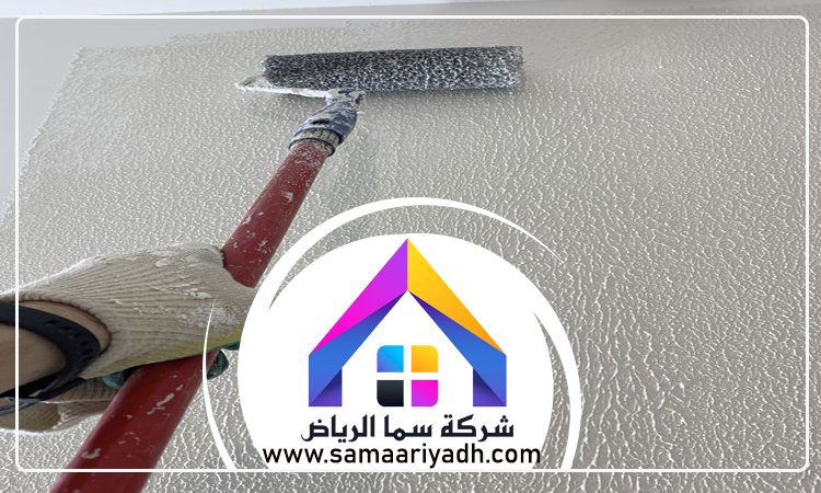 معلم اسمنت بورد شمال الرياض 3 معلم اسمنت بورد شمال الرياض