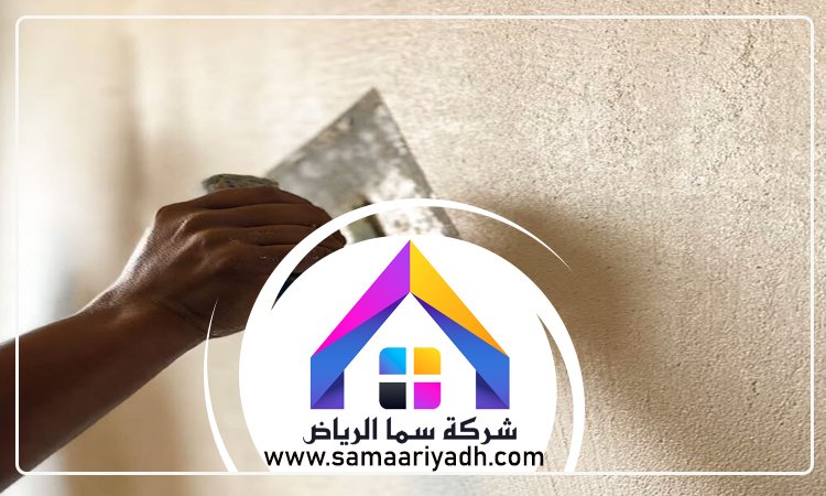 معلم اسمنت بورد شمال الرياض 4 معلم اسمنت بورد شمال الرياض