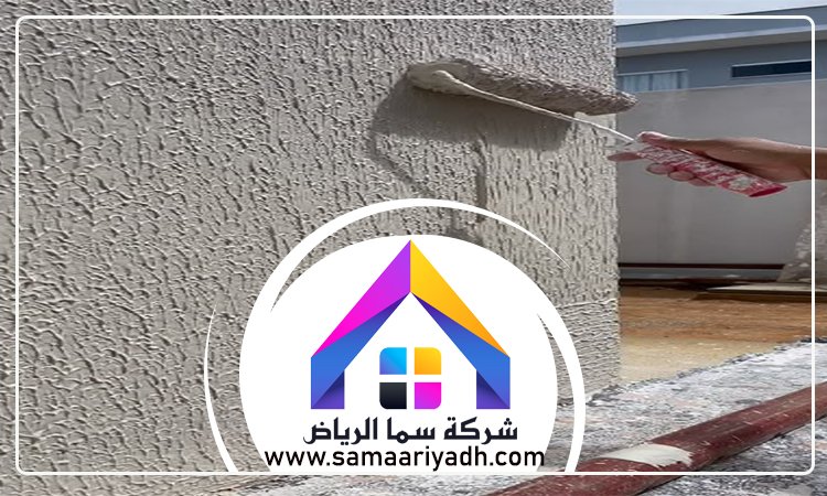معلم اسمنت بورد شرق الرياض