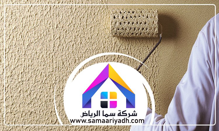 معلم اسمنت بورد شرق الرياض