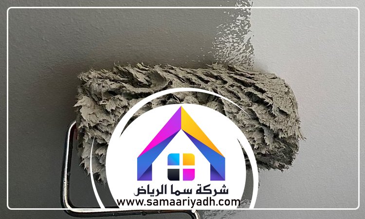معلم اسمنت بورد شرق الرياض