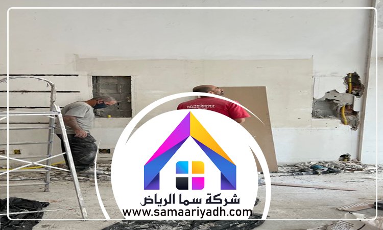 تركيب غرف اسمنت بورد بالرياض