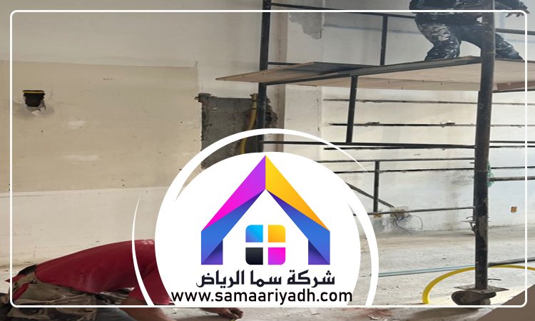 معلم اسمنت بورد غرب الرياض 3 معلم اسمنت بورد غرب الرياض