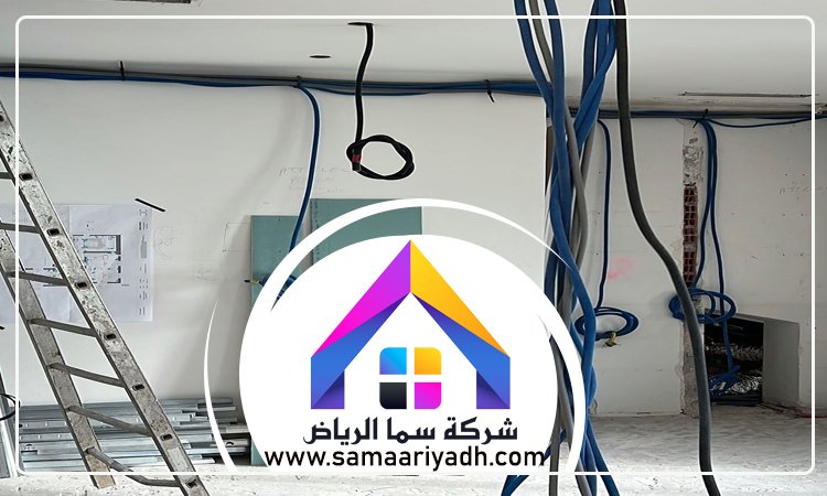 معلم اسمنت بورد غرب الرياض 4 معلم اسمنت بورد غرب الرياض