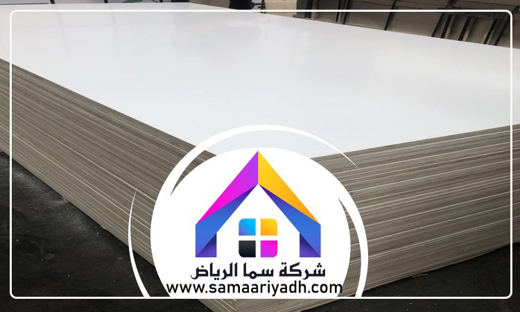 معلم اسمنت بورد جنوب الرياض 3 معلم اسمنت بورد جنوب الرياض