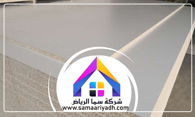 معلم اسمنت بورد جنوب الرياض 4 معلم اسمنت بورد جنوب الرياض