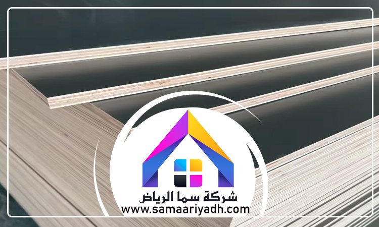 معلم اسمنت بورد جنوب الرياض 5 معلم اسمنت بورد جنوب الرياض