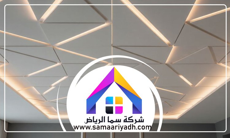 شركة جبس بورد بالرياض 5 شركة جبس بورد بالرياض