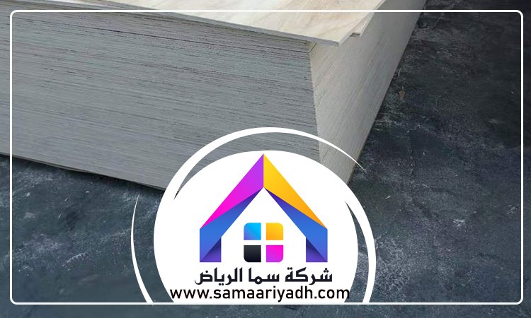 تركيب غرف اسمنت بورد بالرياض 3 تركيب غرف اسمنت بورد بالرياض
