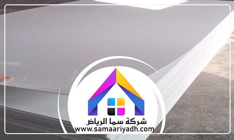 تركيب غرف اسمنت بورد بالرياض 4 تركيب غرف اسمنت بورد بالرياض