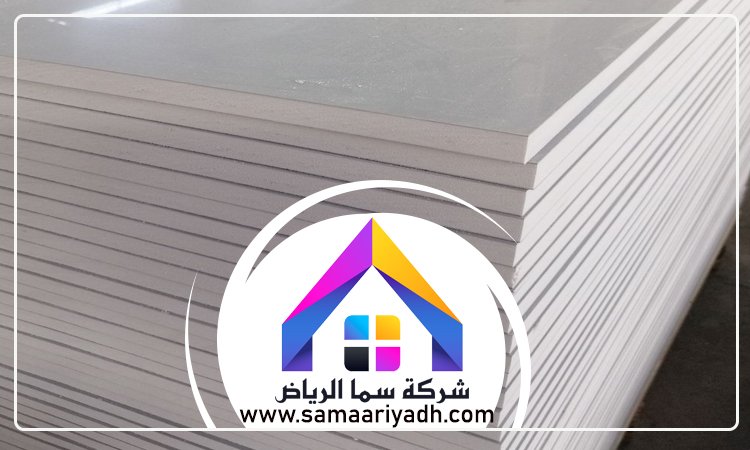 تركيب غرف اسمنت بورد بالرياض 5 تركيب غرف اسمنت بورد بالرياض