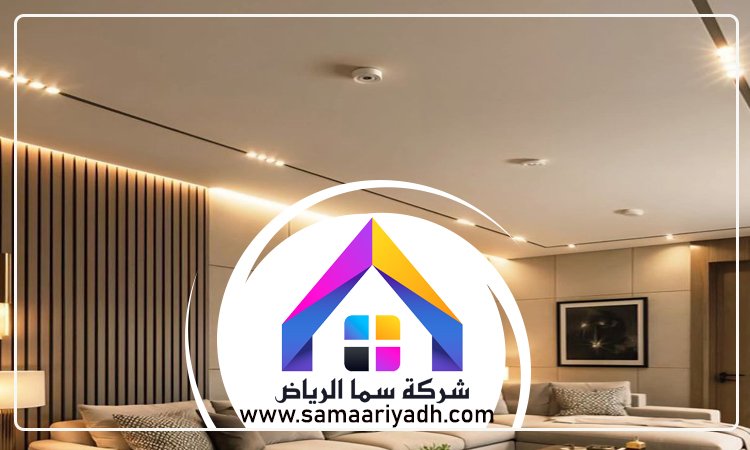 شركة جبس بورد شمال الرياض