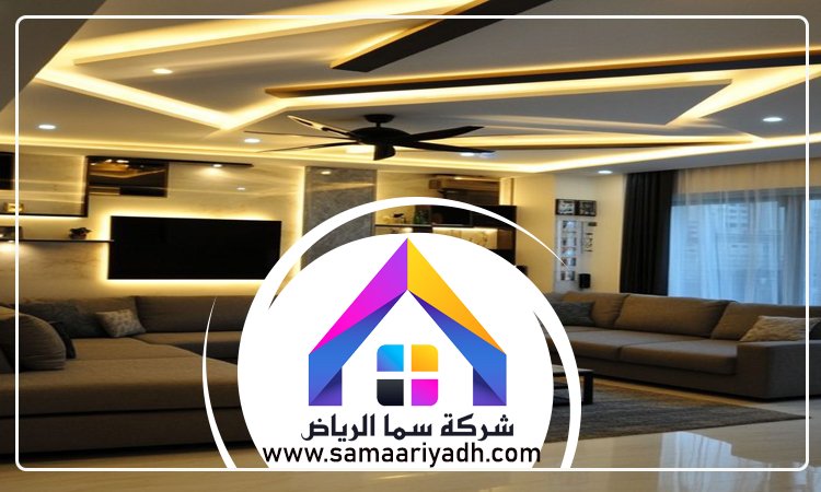 شركة جبس بورد شمال الرياض