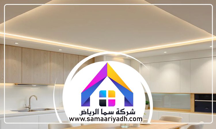 معلم قواطع جبس بورد شرق الرياض 3 معلم قواطع جبس بورد شرق الرياض