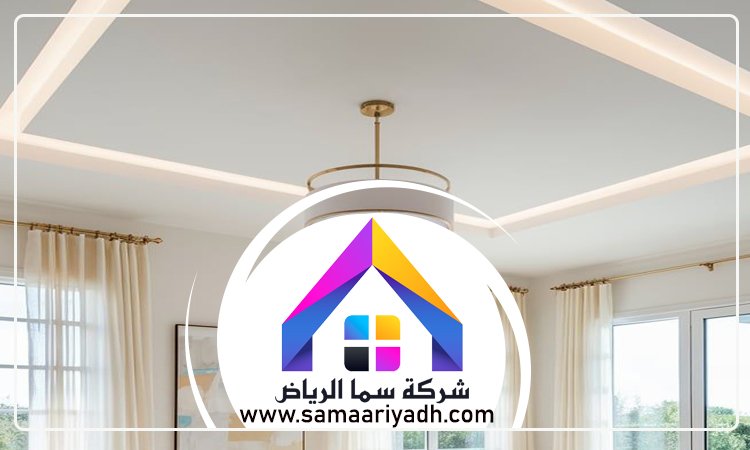 معلم قواطع جبس بورد شمال الرياض