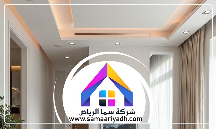 معلم قواطع جبس بورد شمال الرياض
