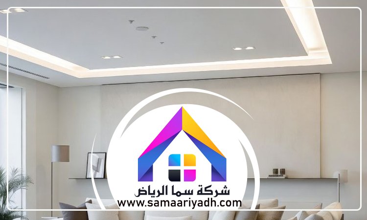 معلم قواطع جبس بورد شمال الرياض