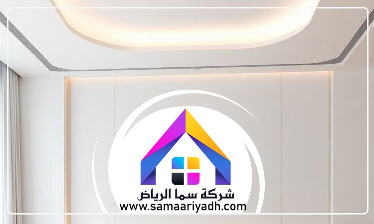 معلم قواطع جبس بورد شمال الرياض